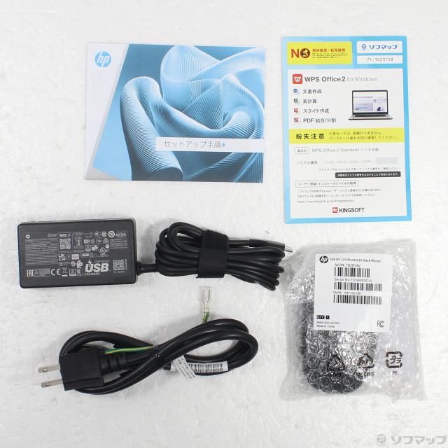 (中古)hp (展示品) HP Pavilion 16 A1KY8PA-AABS スカイブルー(269-ud)