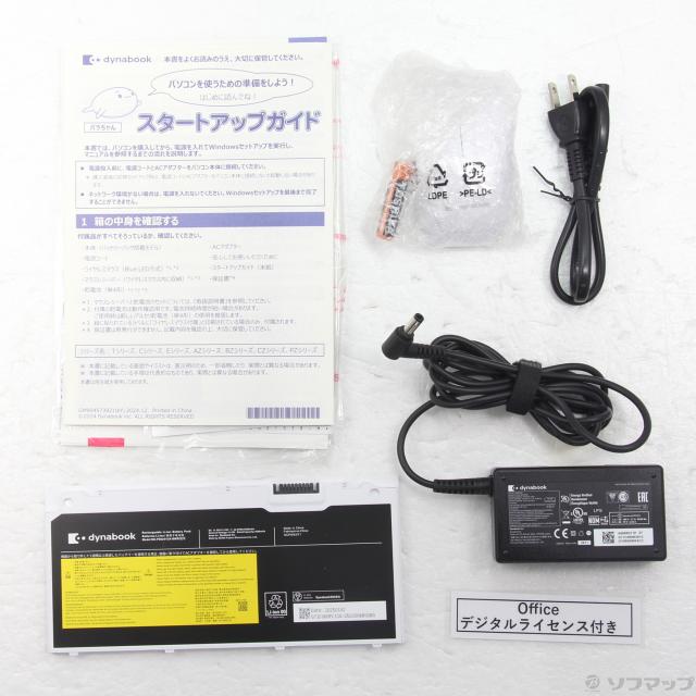 (中古)dynabook (展示品) dynabook T6 P2T6YBEG アッシュゴールド(258-ud)_4