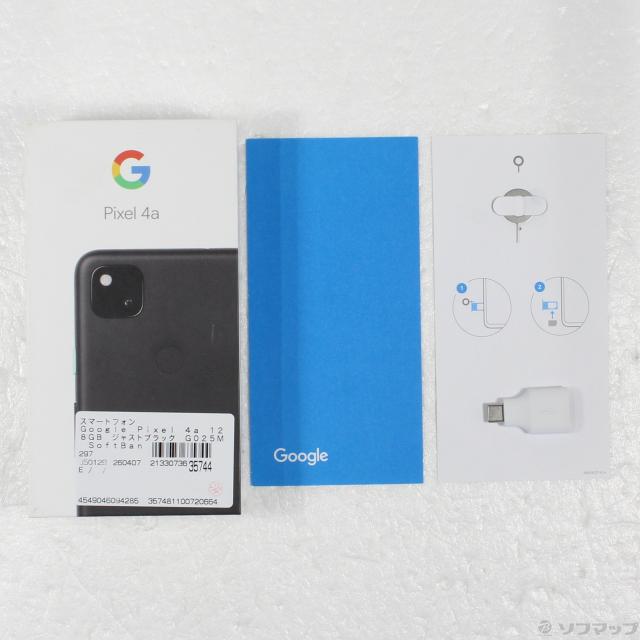 中古)GOOGLE Google Pixel 4a 128GB ジャストブラック G025M SoftBank