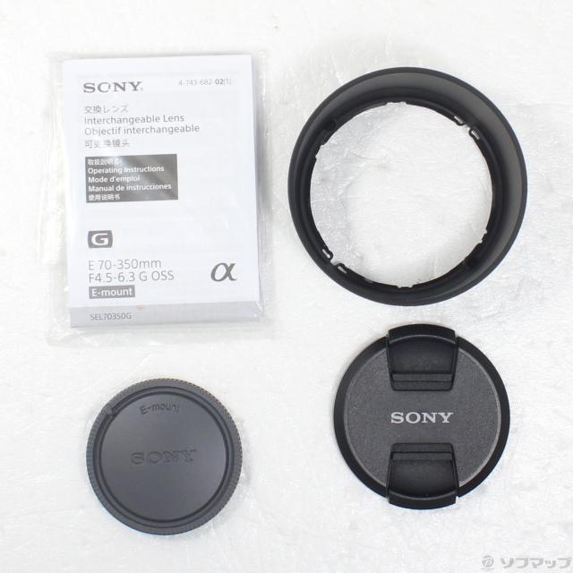 (中古)SONY E 70-350mm F4.5-6.3 G OSS SEL70350G(297-ud)_4