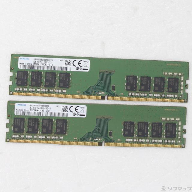 (中古)EC092/EBE2A(262-ud)