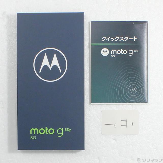 (中古)Motorola moto g53y 5G 128GB ペールピンク MOSAD3 Y!mobile SIMフリー(349-ud)_4