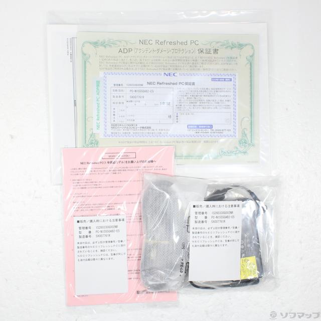 (中古)NEC LAVIE N15 Slim PC-N1555GAB2-E5 カームブラック (NEC Refreshed PC) ≪メーカー保証あり≫(295-ud)_4