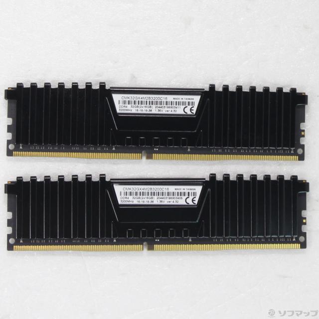 (中古)CORSAIR CMK32GX4M2B3200C16 32GB 16GB×2枚組(262-ud)