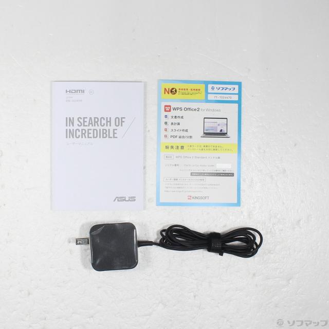 (中古)ASUS (展示品) VivoBook 15 X1504VA-I5165W4 クワイエットブルー(377-ud)