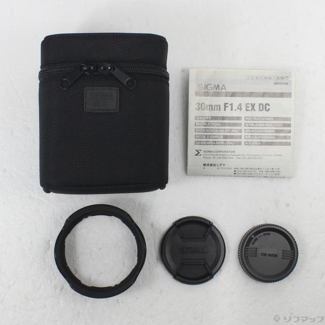 (中古)SIGMA SIGMA AF 30mm F1.4 EX DC HSM (Nikon用) (レンズ)(262-ud)_4
