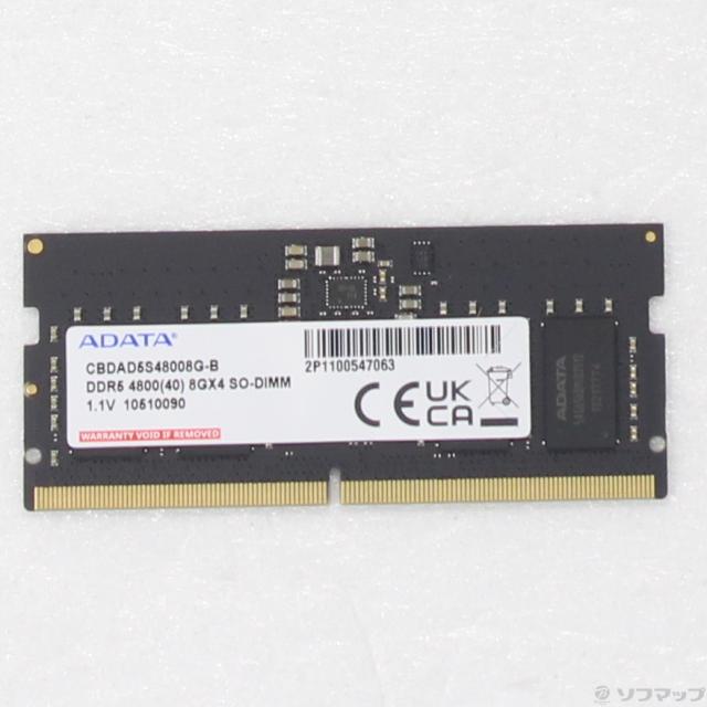 (中古)ADATA CBDAD5S48008G-B(344-ud)