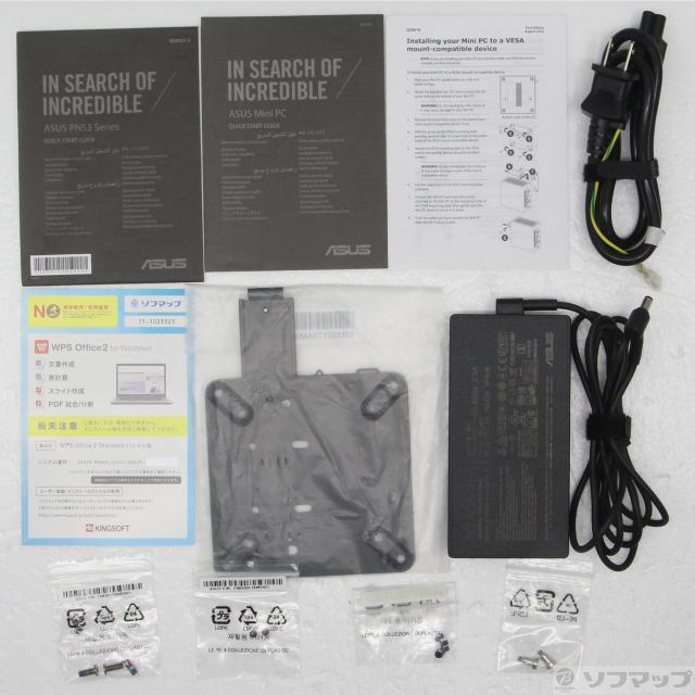 (中古)ASUS (展示品) ExpertCenter PN53 PN53-S7099AD ブラック(258-ud)_4