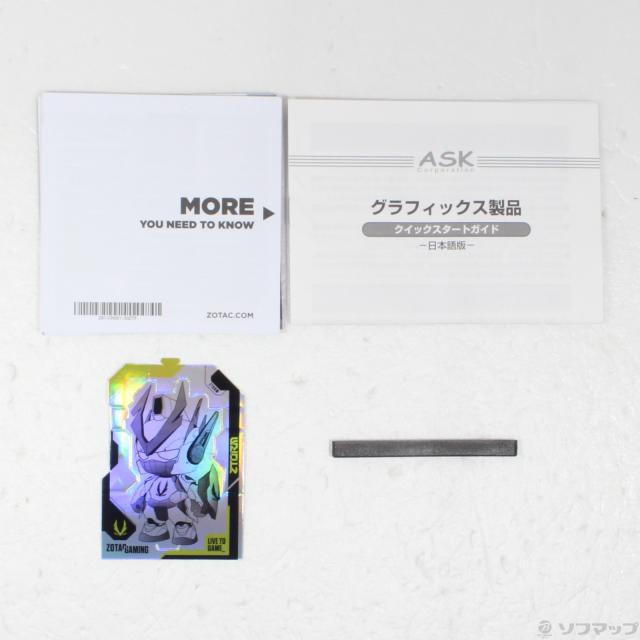 (中古)ZOTAC ZOTAC GAMING GeForce RTX 4070 Twin Edge OC(344-ud)