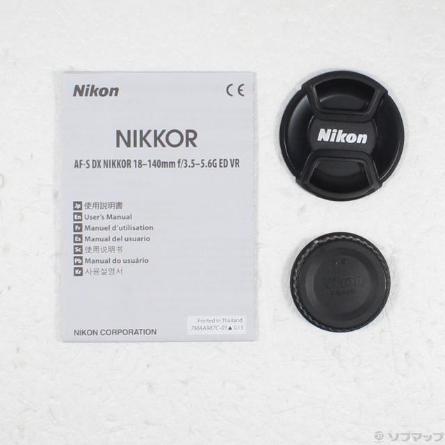 (中古)Nikon AF-S DX NIKKOR 18-140mm f/3.5-5.6G ED VR(371-ud)_4