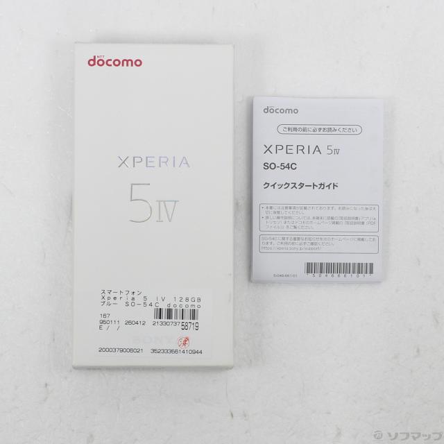 (中古)SONY Xperia 5 IV 128GB ブルー SO-54C docomo SIMフリー(269-ud)_4