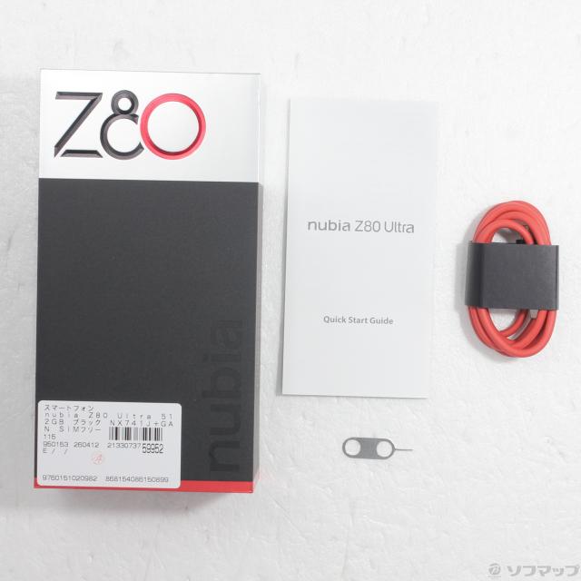 (中古)NUBIA nubia Z80 Ultra 512GB ブラック NX741J+GAN SIMフリー(258-ud)_4