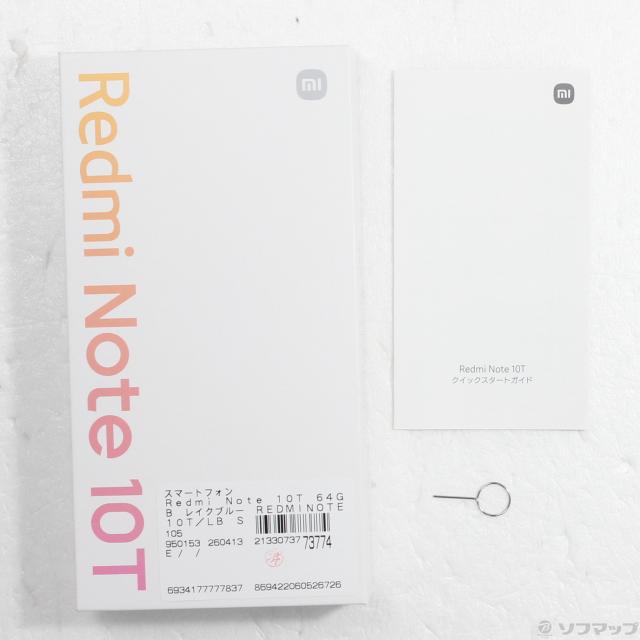 (中古)Xiaomi Redmi Note 10T 64GB レイクブルー REDMINOTE10T/LB SIMフリー(349-ud)_4