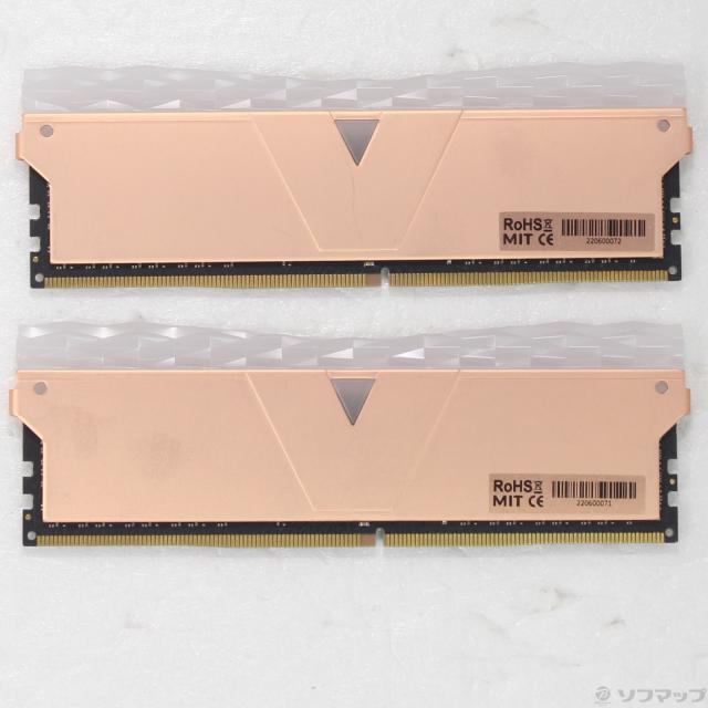 (中古)TL1646820C-E6PGAWK(344-ud)