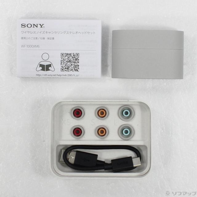 (中古)SONY WF-1000XM6 プラチナシルバー(198-ud)_4