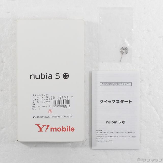 (中古)ZTE nubia S 5G 128GB ホワイト A403ZT Y!mobile SIMフリー(269-ud)_4