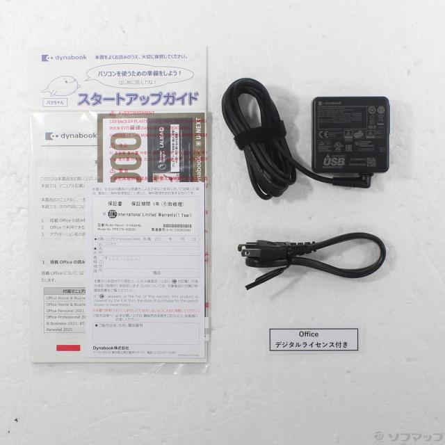 (中古)dynabook (展示品) dynabook XP6 P1P6APBL ダークテックブルー(262-ud)_4