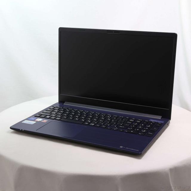 (中古)dynabook dynabook C7 P2C7WBEL プレシャスブルー(276-ud)