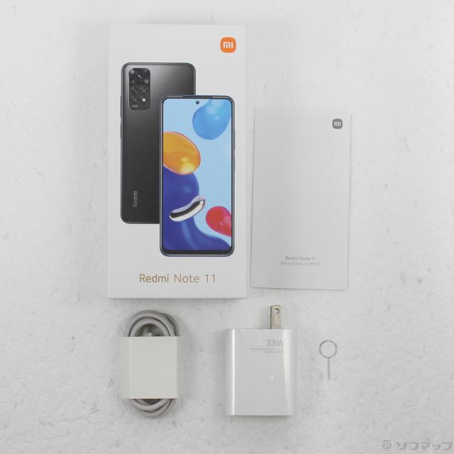 (中古)XIAOMI Redmi Note 11 64GB トワイライトブルー 2201117TL SIMフリー(352-ud)_4