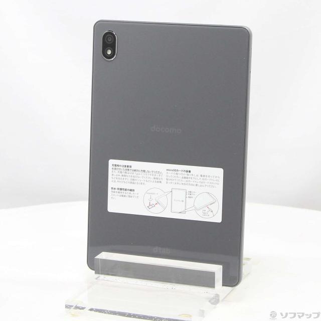 (中古)Lenovo dtab Compact 64GB ストームグレー d-52C docomo SIMフリー(198-ud)