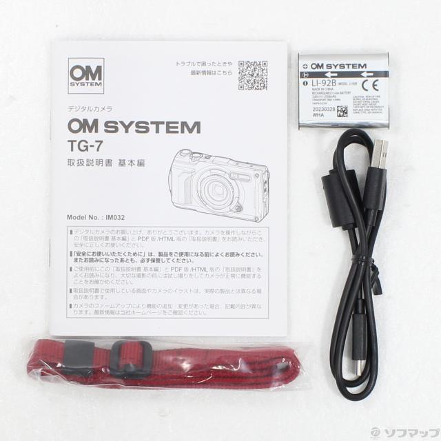 (中古)TG-7 RED(348-ud)
