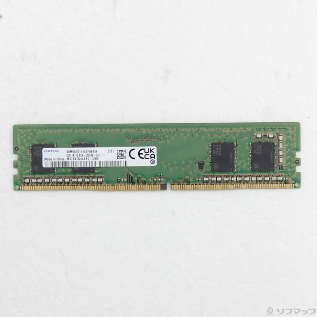(中古)288P DDR4 8GB PC4-25600 DDR4 3200(262-ud)