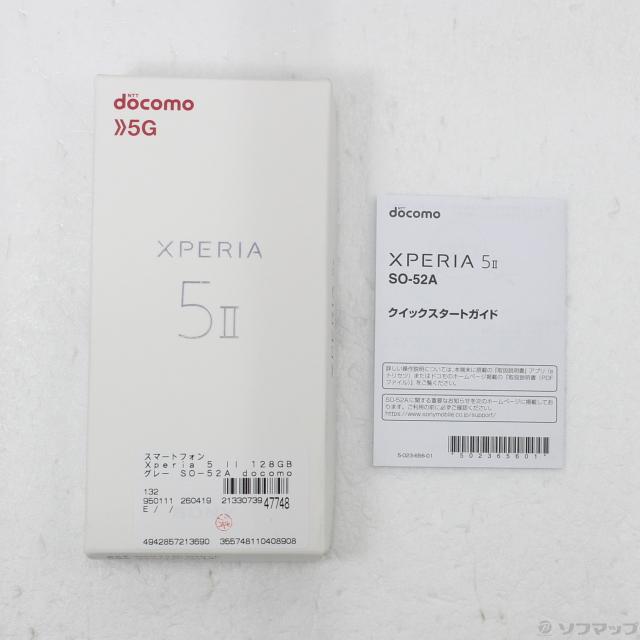 (中古)SONY Xperia 5 II 128GB グレー SO-52A docomoロック解除SIMフリー(305-ud)_4