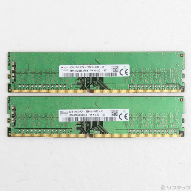 (中古)288P PC4-21300 DDR4-2666 16GB 8GB×2枚組(262-ud)