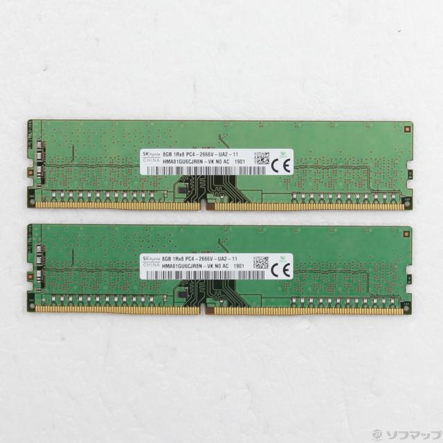 (中古)288P PC4-21300 DDR4-2666 16GB 8GB×2枚組(262-ud)