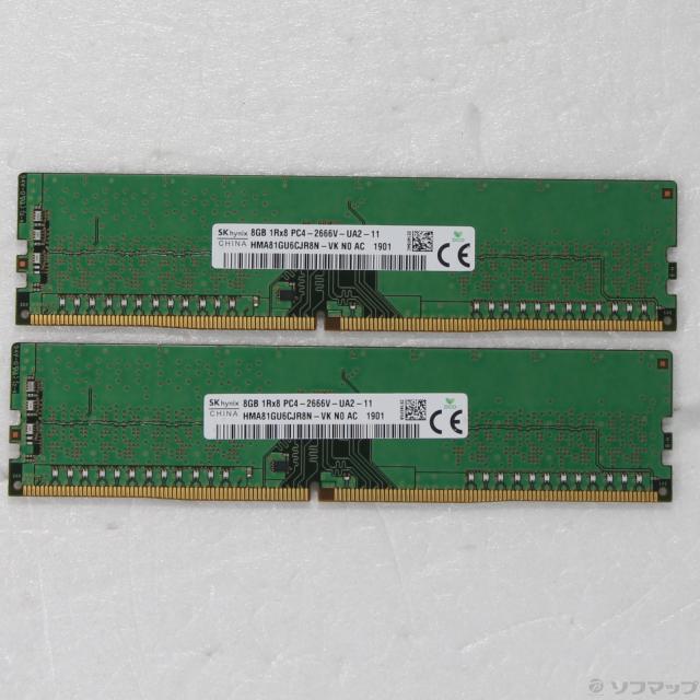 (中古)288P PC4-21300 DDR4-2666 16GB 8GB×2枚組(262-ud)