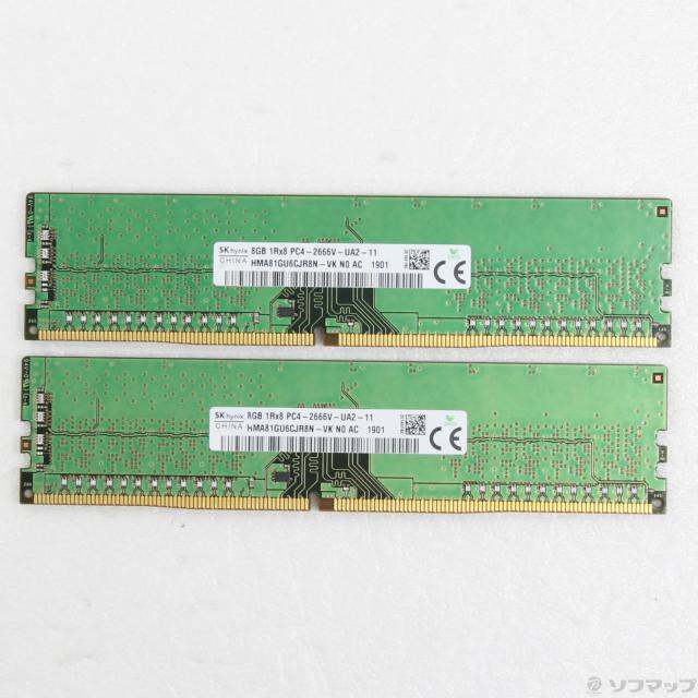 (中古)288P PC4-21300 DDR4-2666 16GB 8GB×2枚組(262-ud)