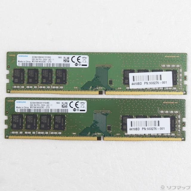 (中古)288P PC4-21300 DDR4-2666 16GB 8GB×2枚組(344-ud)