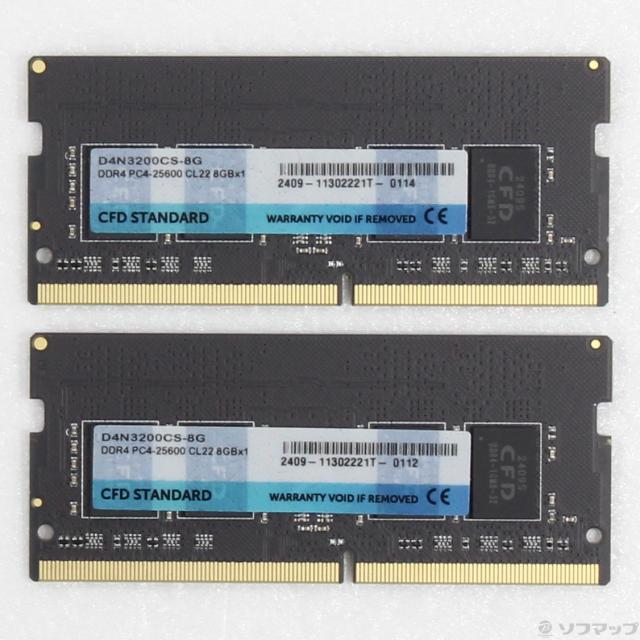(中古)260P PC4-25600 DDR4-3200 16GB 8GB×2枚組(262-ud)