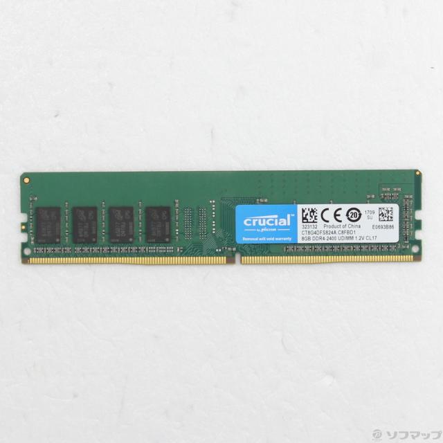 (中古)Crucial CT8G4DFS824A(262-ud)