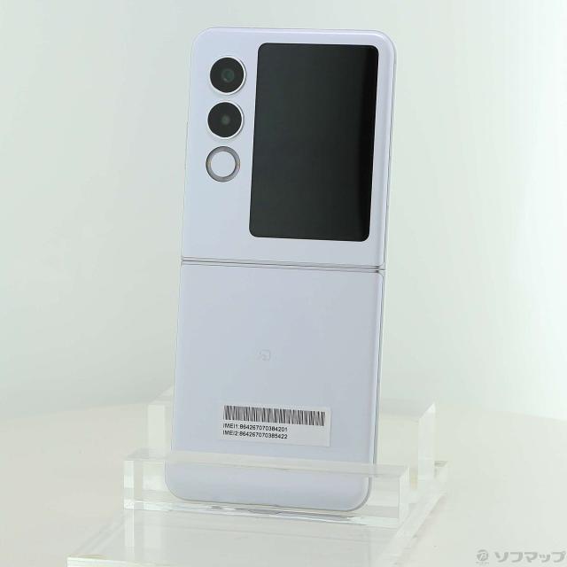 中古)ZTE nubia Flip 2 128GB ホワイト A404ZT Y!mobile(262-ud)【公式
