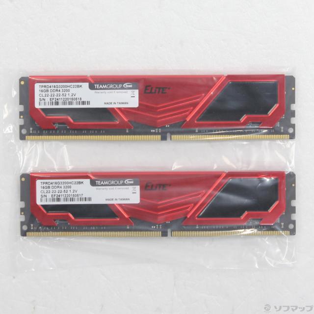 中古)288P DDR4 PC4-25600 DDR4-3200 32GB 16GB×2枚組(262-ud)