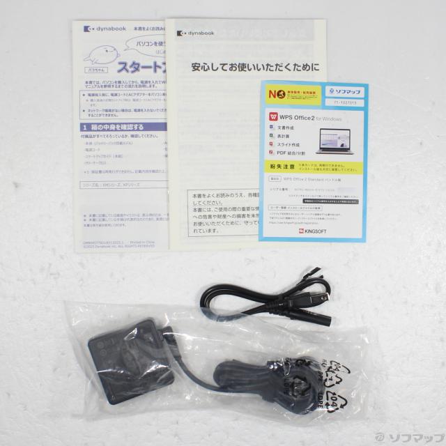 (中古)dynabook dynabook XP9/Y P1P9YPBL ダークテックブルー(377-ud)_4