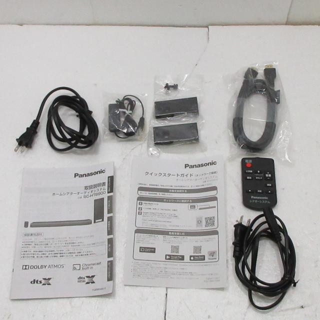 (中古)Panasonic (展示品) ホームシアターオーディオシステム SC-HTB900-K(348-ud)_2