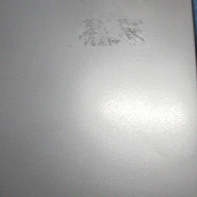 (中古)Panasonic (展示品) ホームシアターオーディオシステム SC-HTB900-K(348-ud)_3