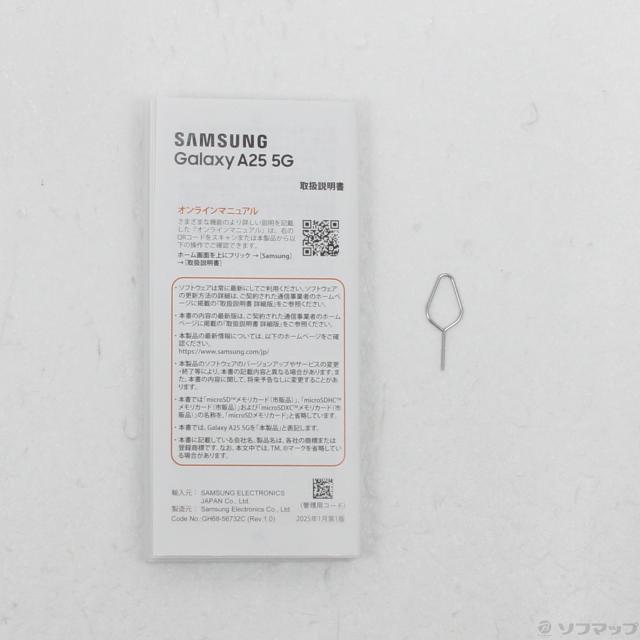 (中古)SAMSUNG Galaxy A25 5G 64GB ライトブルー SCG33 au SIMフリー(276-ud)_4