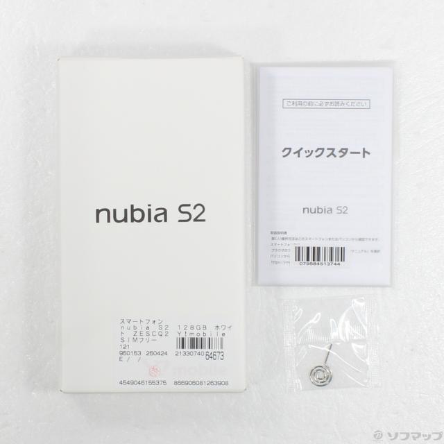 中古)ZTE nubia S2 128GB ホワイト ZESCQ2 Y!mobile SIMフリー(349-ud