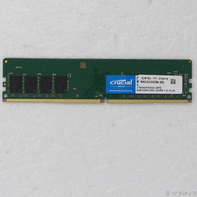 (中古)288P DDR4 8GB PC4-25600 DDR4 3200(262-ud)