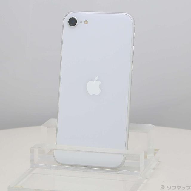 Apple iPhone SE (第2世代) ホワイト 128GB 【公式通販】