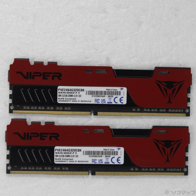 (中古)288P マイコン4-25600 DDR4-3200 64GB 32GB×2枚組(262-ud)