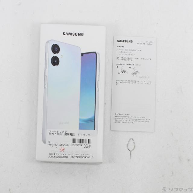 (中古)SAMSUNG Galaxy A25 5G 64GB ライトブルー SM-A253C 楽天 SIMフリー(258-ud)_4