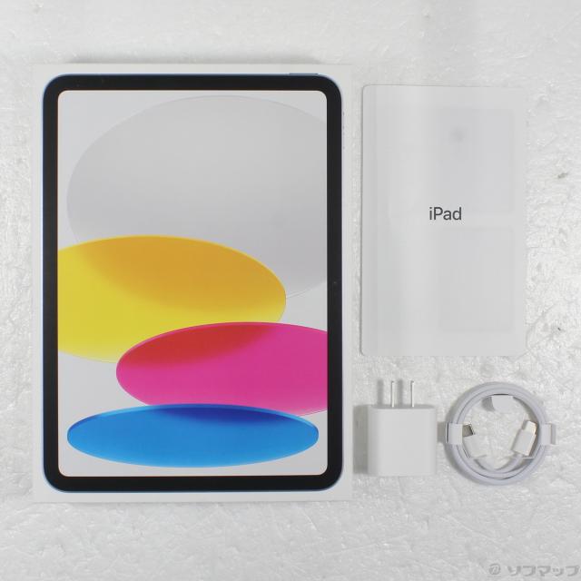 (中古)Apple iPad(A16) 128GB シルバー MD3Y4J/A Wi-Fi(196-ud)_4