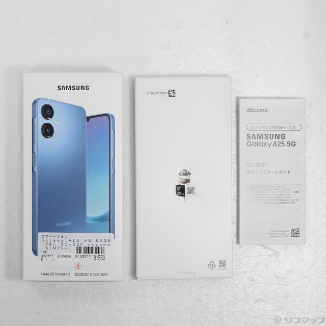 中古)SAMSUNG Galaxy A25 5G 64GB ブルー SC-53F docomo SIMフリー(344