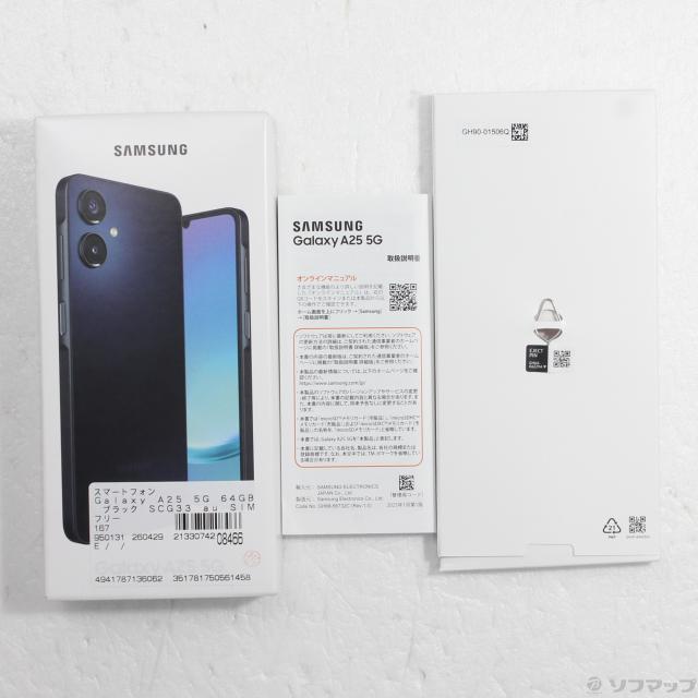 中古)SAMSUNG Galaxy A25 5G 64GB ブラック SCG33 au SIMフリー(258-ud