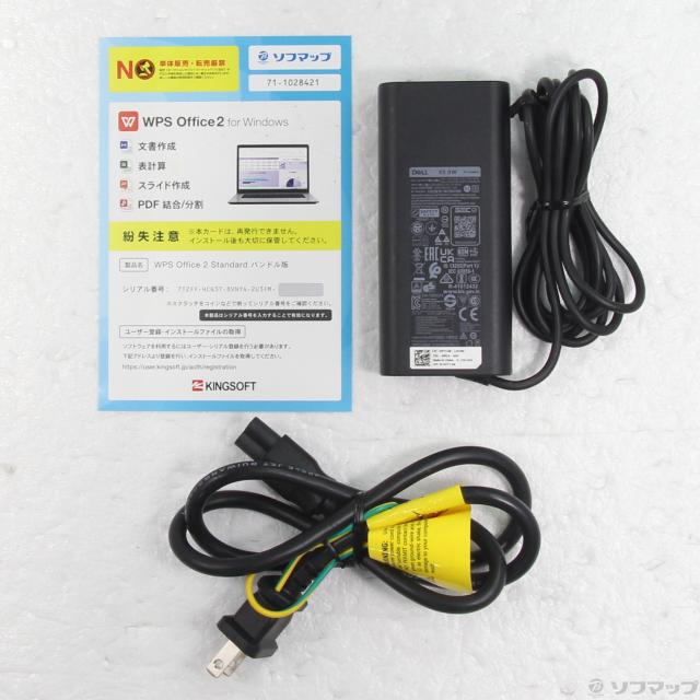 (中古)DELL Latitude 5320(344-ud)_4