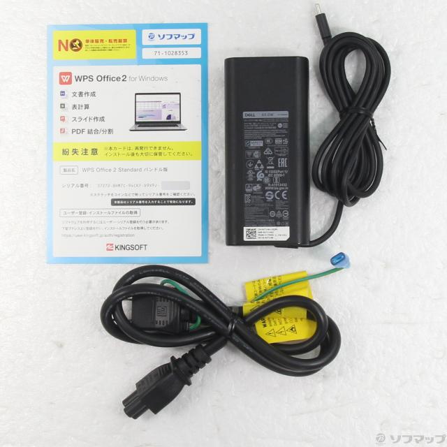 (中古)DELL Latitude 5320(348-ud)_4